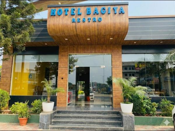 Bagiya Resort, Забронировать  Отели штата Раджастхана с парковкой, Парковка