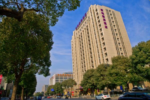 Suzhou Golden Tulip K-land Hotel