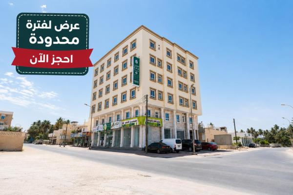 صلالة الوسطى - نسائم صلاله للأجنحة والشقق الفاخرة Nassayem Salalah Hotel Apartments & Suites Salalah Center, Забронировать  Салала Дофар