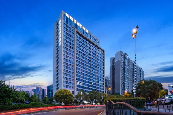 Neyar星辰隐奢露台花园酒店--德思勤广场店, Забронировать Отель Чанша Хунань