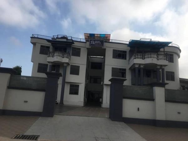 F K NSIAH Hotel, 预订  Trofwi Brong-Ahafo