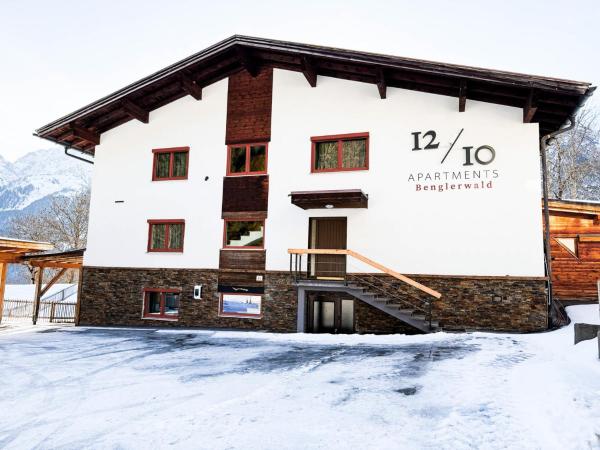 1210 Apartments Benglerwald, Забронировать  Seesumpf Тироль
