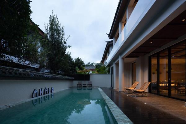 ANALO Resort Hotel, Забронировать  Лицзян Юньнань