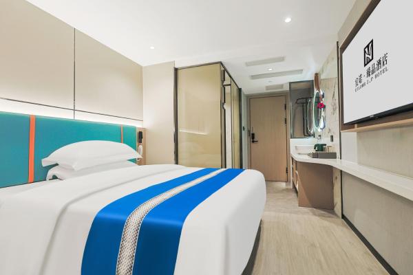 Yinuo Premium Hotel, Guangzhou Zhongshan University Eye Hospital Quzhuang Metro Station Branch, Забронировать  Гуанчжоу Guangzhou Area