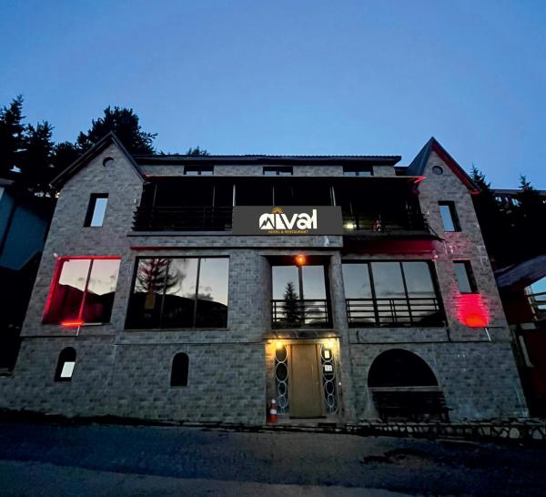 NIVAL - Hotel & Restaurant, Забронировать  Popova Shapka Sar Planina Ski