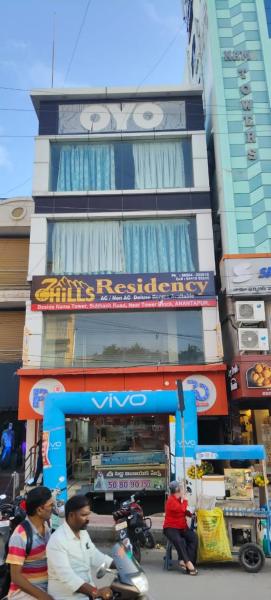 7Hills Residency, Забронировать  Отели Анантапур с парковкой, Парковка