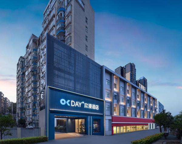 Huanman Hotel Changsha Aier Eye Hospital Railway College Metro Station Branch, Забронировать  Чанша Хунань