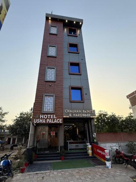 Usha palace, Забронировать  Агра штат Уттар-Прадеш, рядом с TDI Mall, Agra