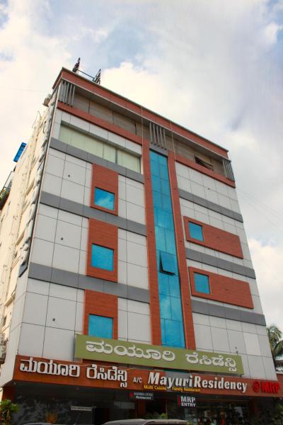 Mayuri Residency Attibele, Забронировать  Отели штата Карнатаки с парковкой, Парковка