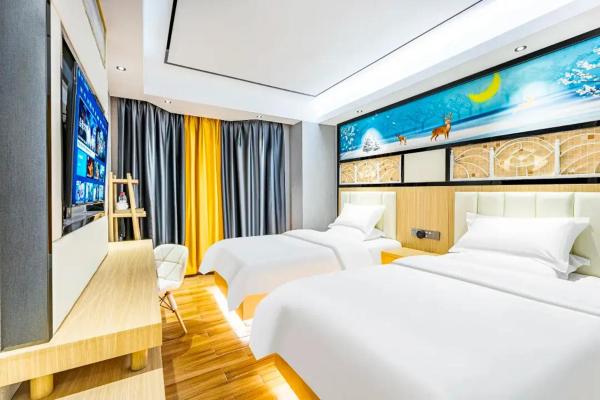 Star Dream Hotel, Забронировать  Отели Гуанчжоу с парковкой, Парковка