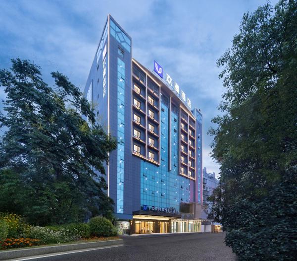 OKDAY Hotel Hengyang Nanhua University Jiefang Xi Road, Забронировать  Хэнъян Хунань