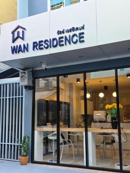 Wan Residence Ratchatewi, Забронировать  Бангкок Провинция Бангкок