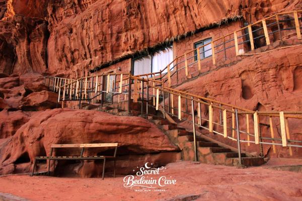 Bedouin Secret Cave, Забронировать  Отели мухафаза Акабы с парковкой, Парковка