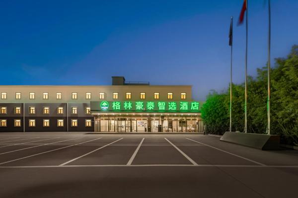 GreenTree Inn Select Beijing New International Exhibition Center Capital International Airport Hotel&格林豪泰智选酒店北京新国展首都国际机场店, Забронировать  Пекин район Пекина