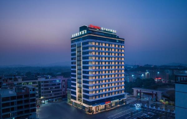 Hampton by Hilton Jieyang High Speed Railway Station, Забронировать  Xinheng Гуандун