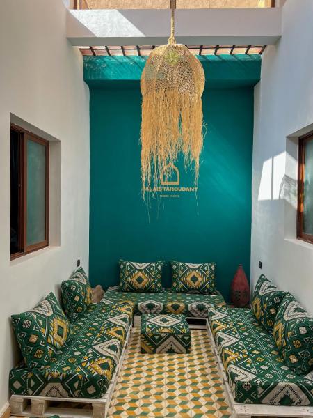 Palais Taroudant, Забронировать  Отели в центре Тарудант, в центре
