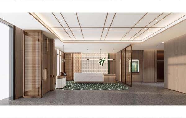 Holiday Inn & Suites Guangzhou South Station by IHG