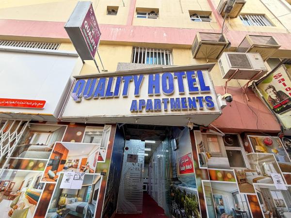 Quality Hotel Apartments, Забронировать  Sabkhah Эмират Абу-Даби