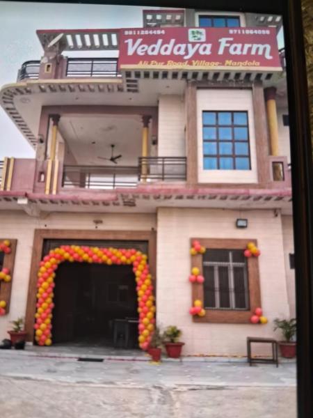 Veddaya Farm, Забронировать  Отели штата Уттар-Прадеша с парковкой, Парковка