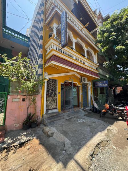 Family Guest House, Забронировать  Пондичерри Пондичерри