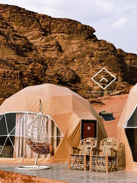 ALYA RUM LUXURY Camp, Забронировать  Отели мухафаза Акабы с парковкой, Парковка