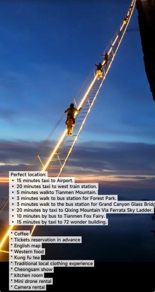 Shan Tao Inn -山韬客栈- English reception-Ticket service-Tourism planing-coffee, Забронировать  Чжанцзяцзе Хунань