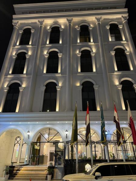 White Domes Hotel, Забронировать  Багдад Ирак