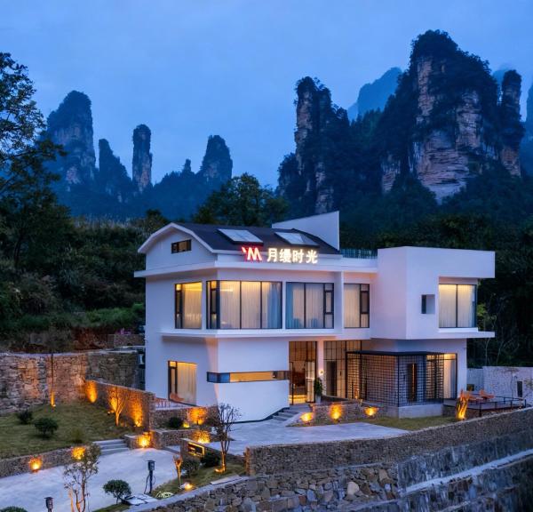 Panorama Peaks Lodge-Free pickup-Sunrise-Close to the Middle Gate Ticket Office of the Zhangjiajie Foreset Park, Забронировать  Чжанцзяцзе Хунань