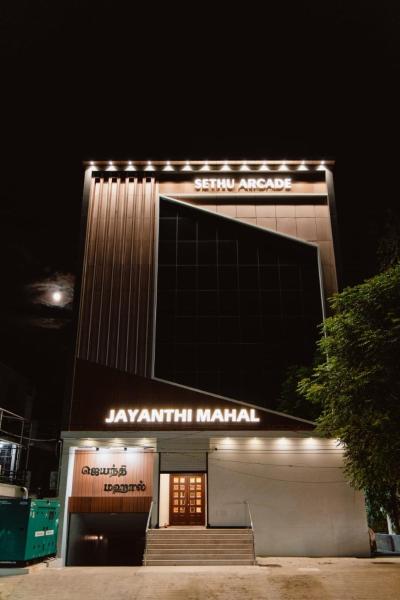 Jayanthi Mahal, Забронировать  Tiruchirappalli Тамилнад