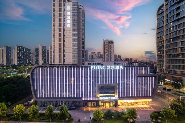 Elong Hotel Qingdao Golden Beach, Забронировать  Отели Циндао с парковкой, Парковка