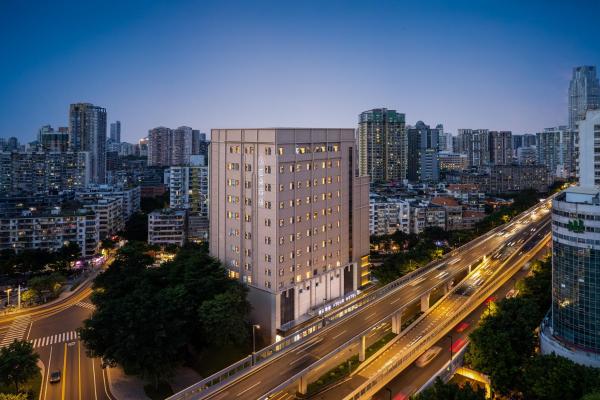 Guangzhou Beijing Road Pedestrian Street Dongshankou Metro Station Atour Hotel 广州北京路步行街东山口地铁站亚朵酒店, Забронировать  Гуанчжоу Guangzhou Area