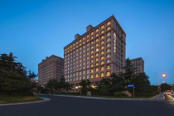 Atour Hotel Xingfu Gate Weihai City, Забронировать  Хуанькуй Вэйхай
