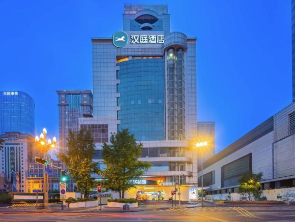 Hanting Hotel Chengdu Tianfu Square Chunxi Road