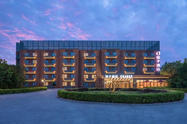 Orange Hotel Beijing Xi\erqi, Забронировать  Пекин район Пекина