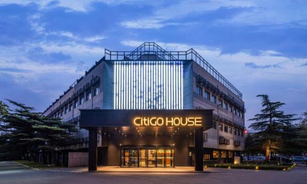 CitiGO Hotel Beijing Shangdi Qinghe High Speed Railway Station, Забронировать  Хайдянь Чанпин