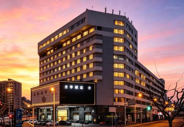 JI Hotel Shanghai Railway Station South Square