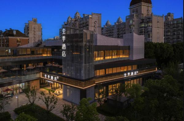 JI Hotel Shanghai World Expo Xueye Road, Забронировать  Пудун район Шанхая