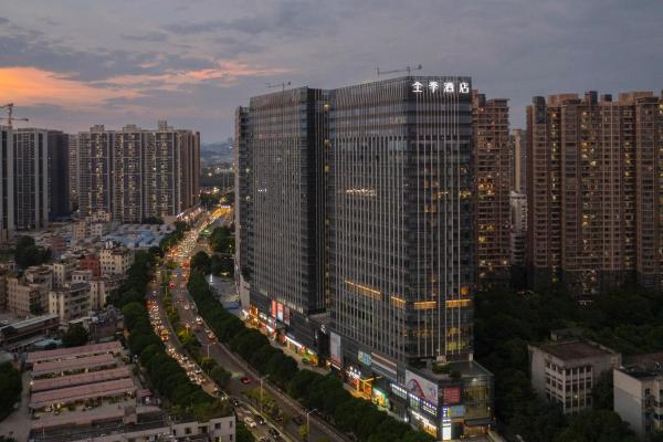 JI Hotel Guangzhou Huangpu Dasha East Subway Station