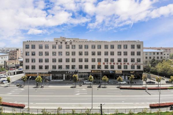JI Hotel Shanghai Chunsheng Road, Забронировать  Миньхан 