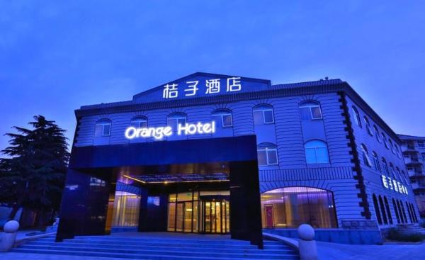 Orange Hotel Qingdao Haier Road Shilaoren Bathing Beach, Забронировать  Лаошань 