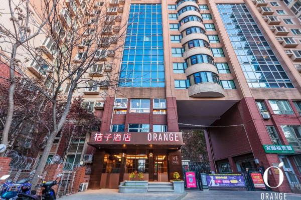Orange Hotel Beijing Zhongguancun University of Science and Technology