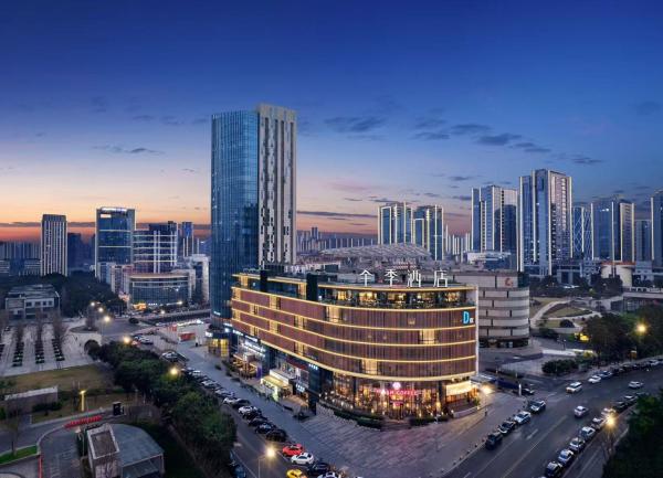 JI Hotel Chongqing Liangjiang Happiness Plaza, Забронировать  Юйбэй Чунцин