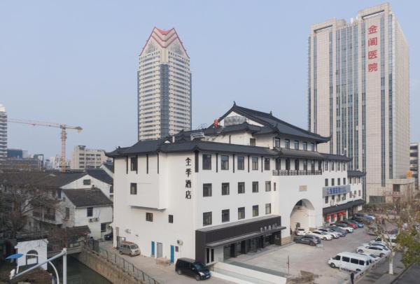 JI Hotel Suzhou Shilu Shantang Street, Забронировать  Отели Сучжоу с парковкой, рядом с Sanxiang Square Station, Парковка