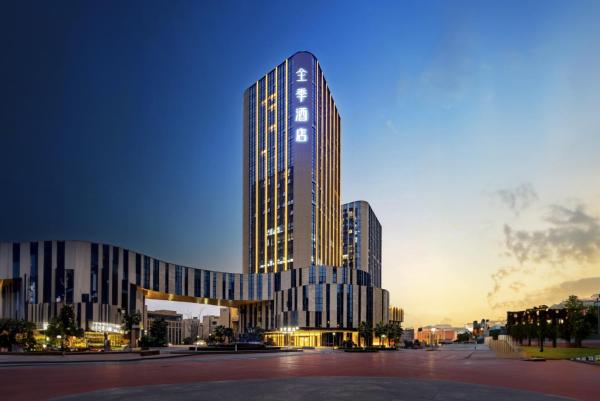 JI Hotel Chongqing Happy Valley Longhu Lijia Paradise, Забронировать  Юйбэй Чунцин