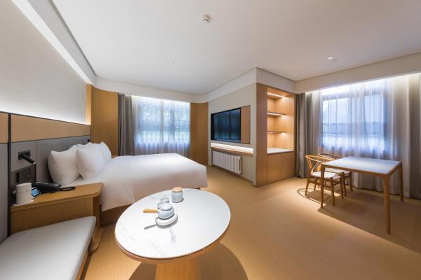 JI Hotel Beijing Beiqing Road Zhongguancun Eco-friendly Park, Забронировать  Хайдянь Чанпин