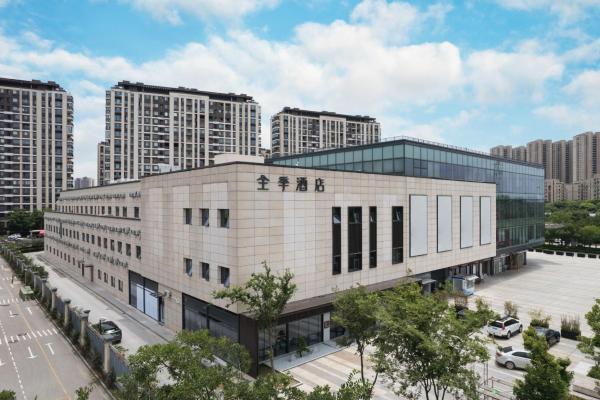 JI Hotel Suzhou Dushu Lake Ecological Park, Забронировать Отель Отели Сучжоу 3 звезды, 3*