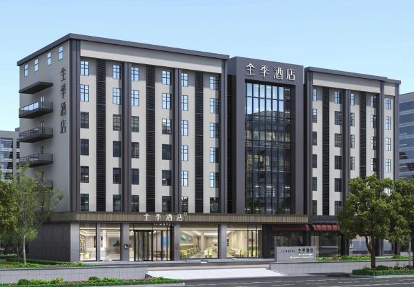 JI Hotel Wuhan Hubei University of Technology