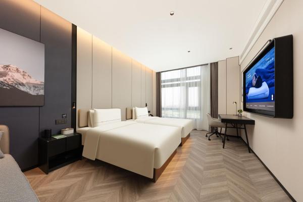 Atour Hotel Zhengzhou Zhongmou Zhengkai Avenue, Забронировать  Чжэнчжоу Хэнань