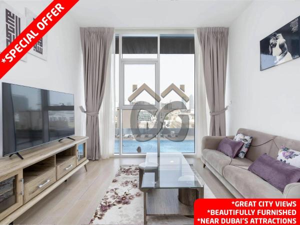 Lovely 1 bedroom Apartment In Jumeirah Village Circle, Забронировать  Джумейра Дубай