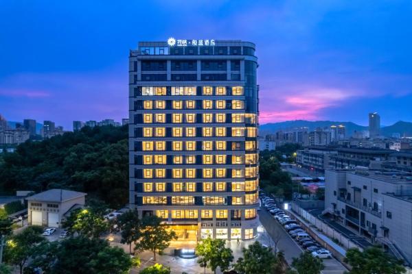 Hangzhou Tonglu Fuchun River Blossom Hill Hotel, Забронировать  Тунлу Чжэцзян